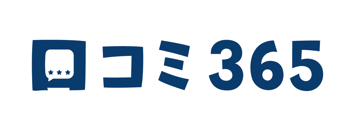 MEO対策ツール”口コミ365”